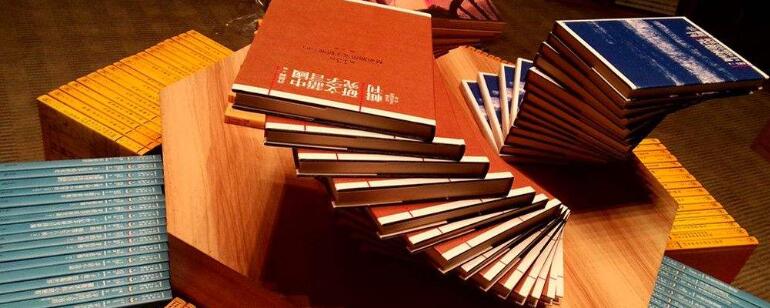 2020年湖南農(nóng)業(yè)自考本科畢業(yè)論文規(guī)范要求是什么