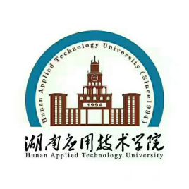 湖南應(yīng)用技術(shù)學(xué)院專升本