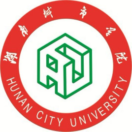 湖南城市學(xué)院專升本