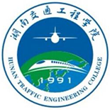 湖南交通工程學(xué)院專升本