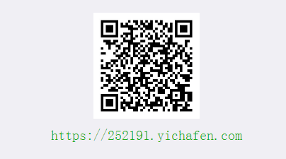 2021年湖南中醫(yī)藥大學(xué)專升本成績查詢通知