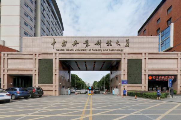 院校風(fēng)采