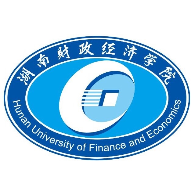 湖南財(cái)政經(jīng)濟(jì)學(xué)院專升本