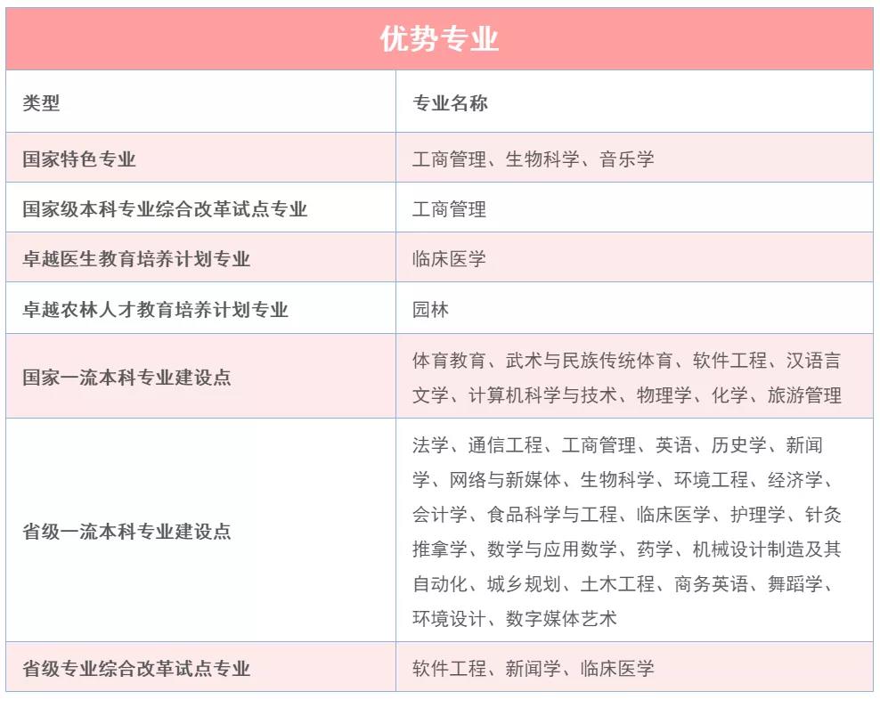 微信圖片_20211122100114.jpg
