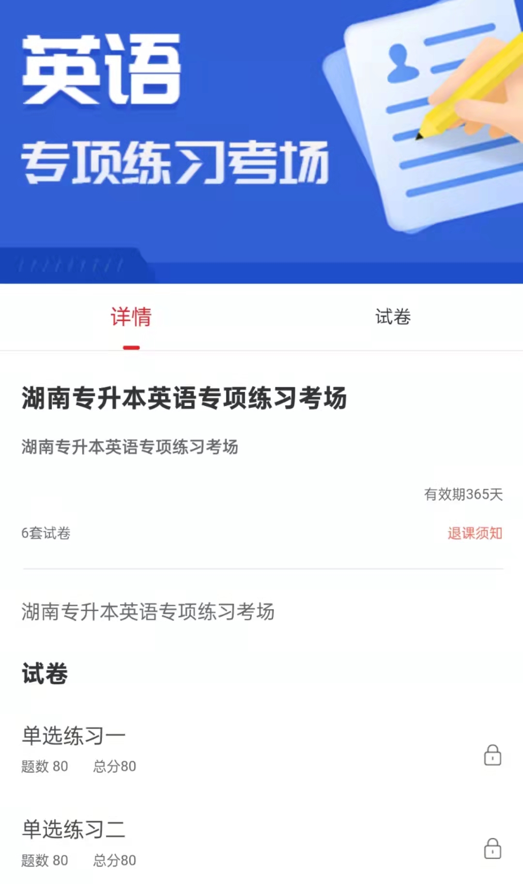 微信圖片_20220401163921.jpg