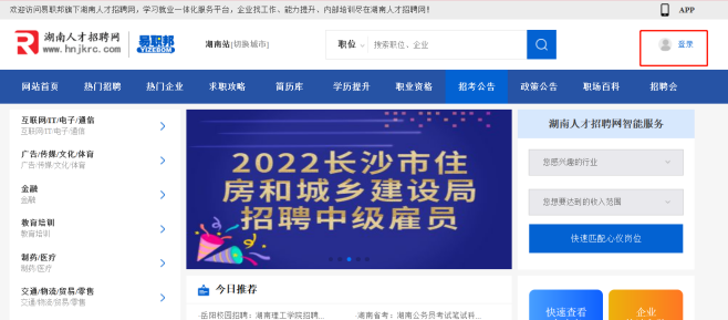 圖片2.png