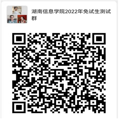 微信圖片_20220411102731.png
