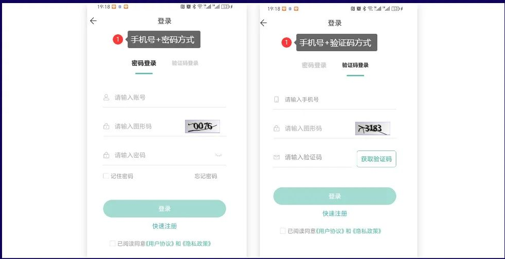湖南專升本報(bào)名入口在哪？2025報(bào)名時(shí)間表